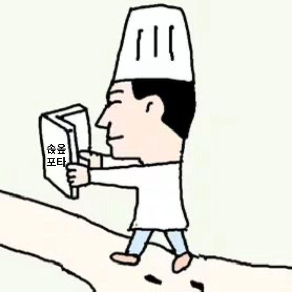 🛎️'s profile picture