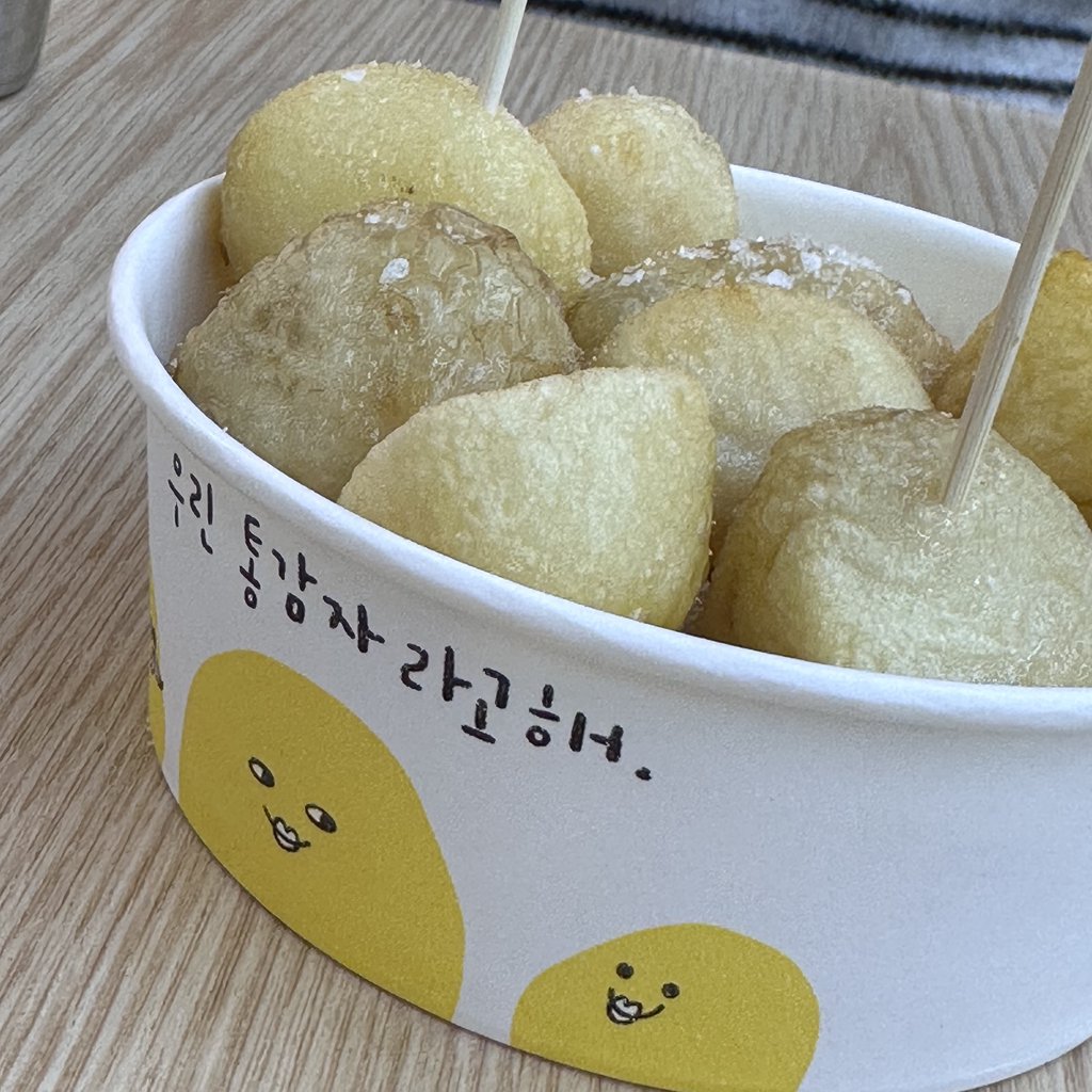 따뜻한 감자's profile picture