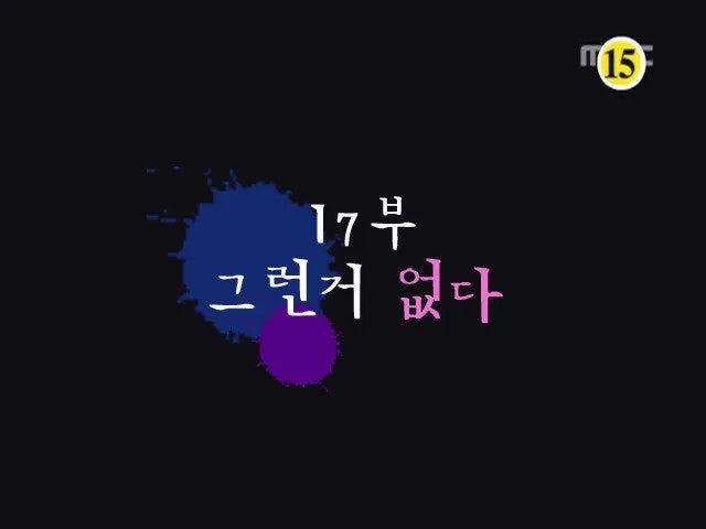 낭만을즐기는고양이