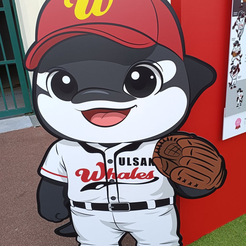 korsonic's profile picture